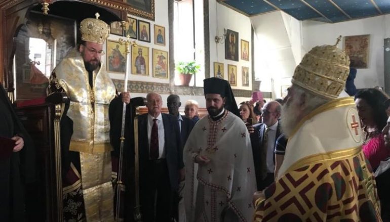 Ενθρονίστηκε ο νέος Μητροπολίτης Αξώμης Δανιήλ