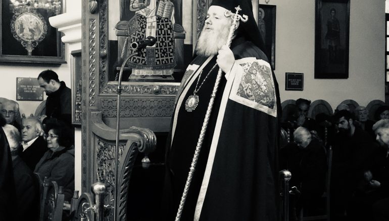 Ο Εσπερινός της Συγνώμης στην Ι. Μητρόπολη Κυδωνίας