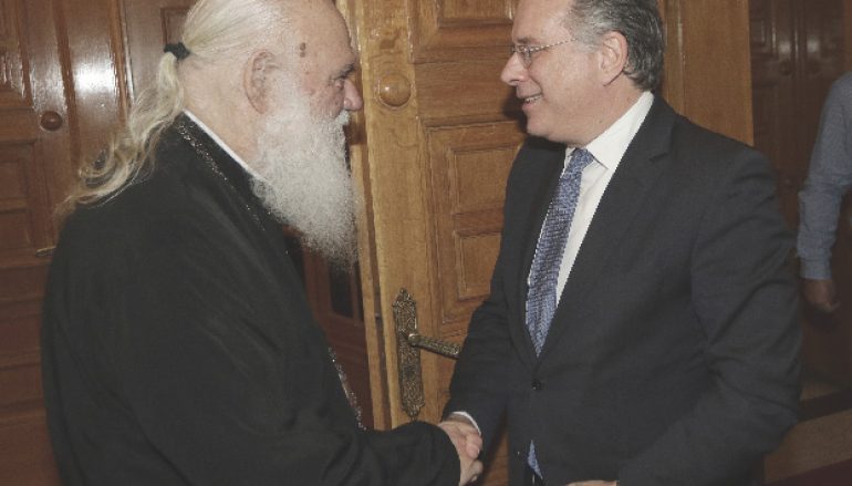 Συνάντηση του Αρχιεπισκόπου με τον Γ. Κουμουτσάκο