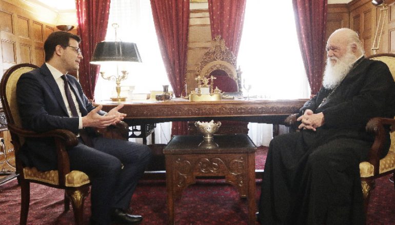 Συνάντηση Αρχιεπισκόπου με Yφ. Μεταναστευτικής Πολιτικής