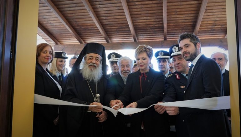 Ο Μητροπολίτης Φθιώτιδος εγκαινίασε το νέο κτίριο του Α.Τ. Αμφικλείας