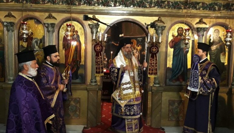 Προηγιασμένη Θ. Λειτουργία από τον Μητροπολίτη Θεσσαλιώτιδος