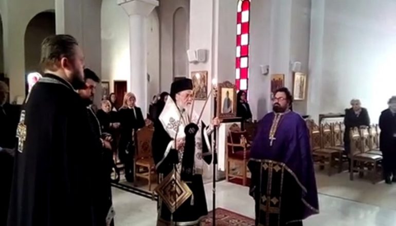 Προηγιασμένη Θ. Λειτουργία από τον Μητροπολίτη Κορίνθου