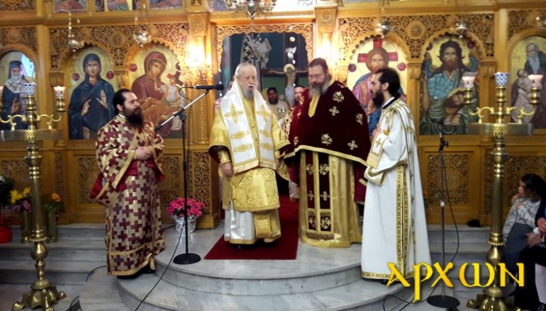 Χειροτονία Πρεσβυτέρου από τον Μητροπολίτη Καρυστίας