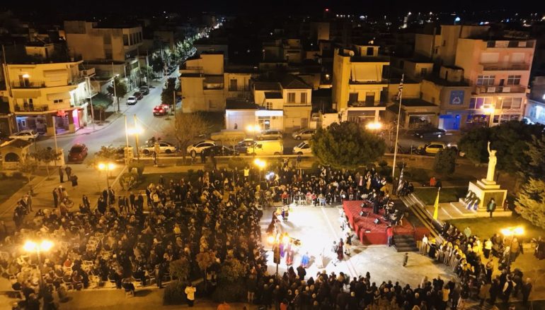 Επετειακή Εκδήλωση για την 25η Μαρτίου στο Βόλο