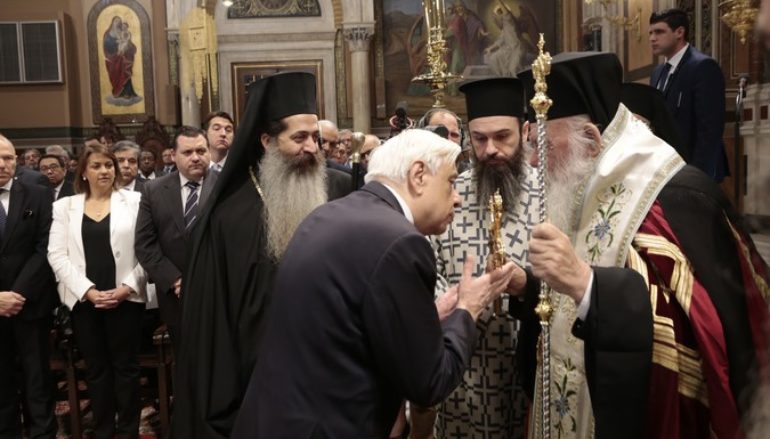 Δοξολογία για την 25η Μαρτίου στον Μητροπολιτικό Ναό Αθηνών
