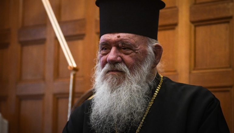 Αρχιεπίσκοπος για Δ.Ι.Σ: “Ανοίξαμε το θέμα της μισθοδοσίας των κληρικών”