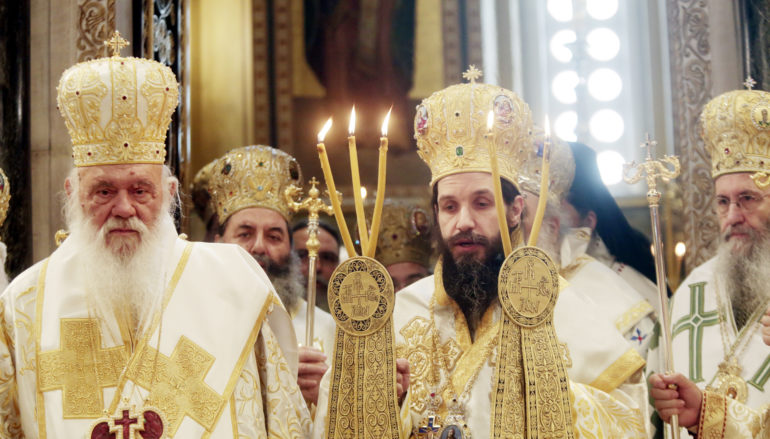Χειροτονία του νέου Μητροπολίτη Σιατίστης Αθανασίου