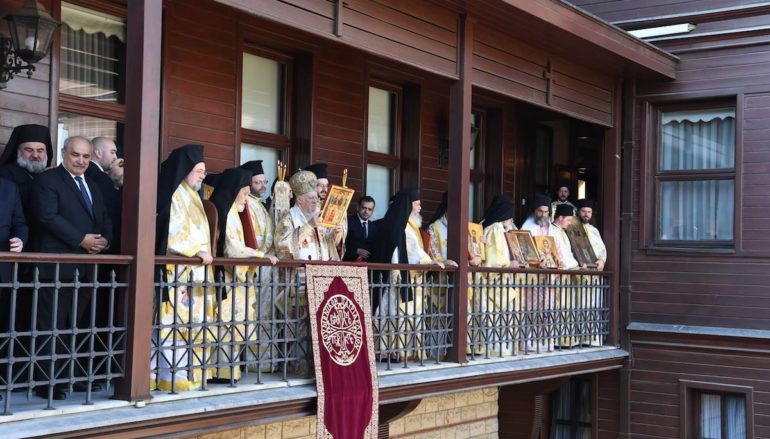 Η Κυριακή της Ορθοδοξίας στο Οικ. Πατριαρχείο