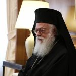 Προβληματισμός της  Εκκλησίας της Αλβανίας για το ουκρανικό ζήτημα