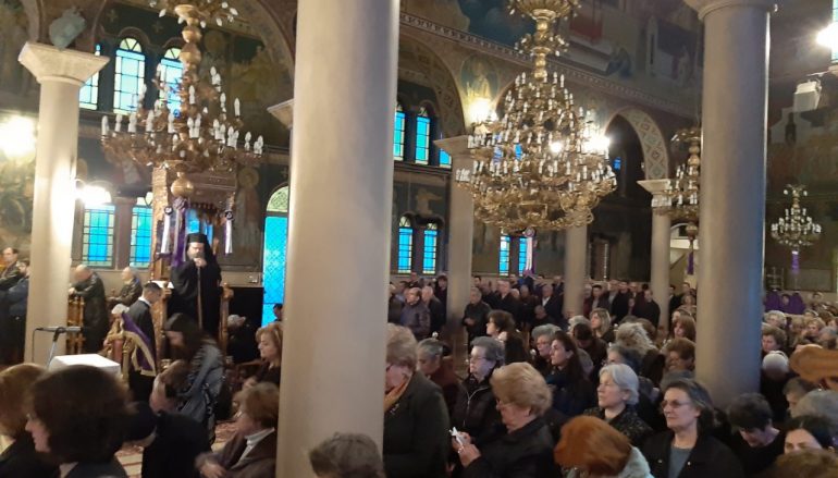 Μέγα Απόδειπνο στον Ι. Ναό Αγίας Τριάδος Λαρίσης