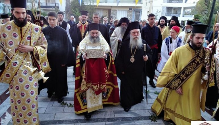 Δισαρχιερατικός Εσπερινός για τους Λάκωνες Αγίους στην Σπάρτη
