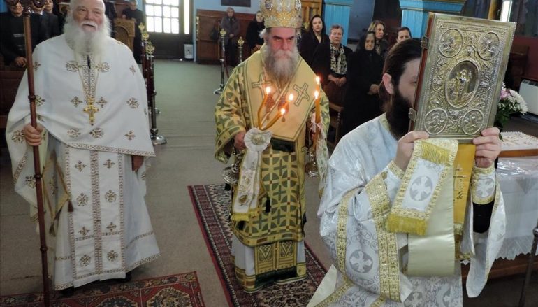 Άρτης Καλλίνικος: “Η αγάπη είναι η αληθινή ζωή”
