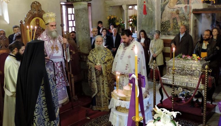 Κυριακή της Τυρινής στην Ιερά Μητρόπολη Άρτης