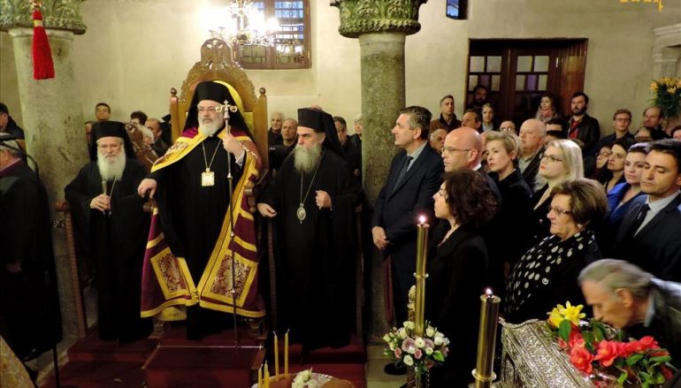 Πολυαρχιερατικός Εσπερινός για την Πολιούχο Άρτας Αγία Θεοδώρα