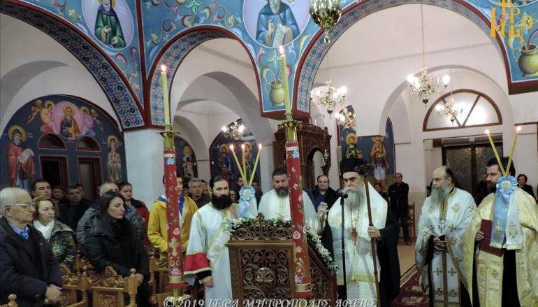 Ακολουθία των Α΄ Χαιρετισμών στην Ι. Μ. Άρτης