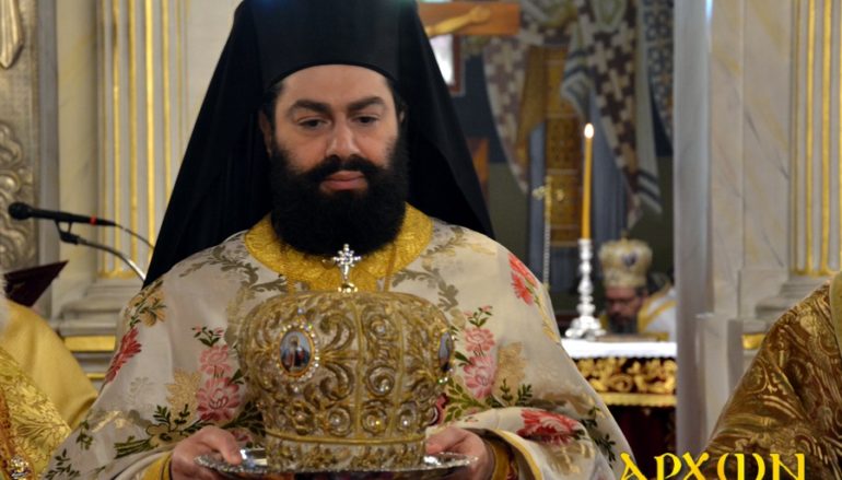 Ο Αρχιμ. Χρυσόστομος Παναγόπουλος βοηθός Επίσκοπος της Ι. Αρχιεπισκοπής Αθηνών