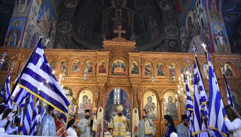 Ο εορτασμός της 25ης Μαρτίου στην Κομοτηνή