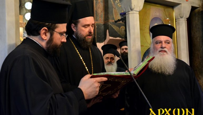 Νέος Αρχιγραμματέας ο Αρχιμ. Φιλόθεος Θεοχάρης