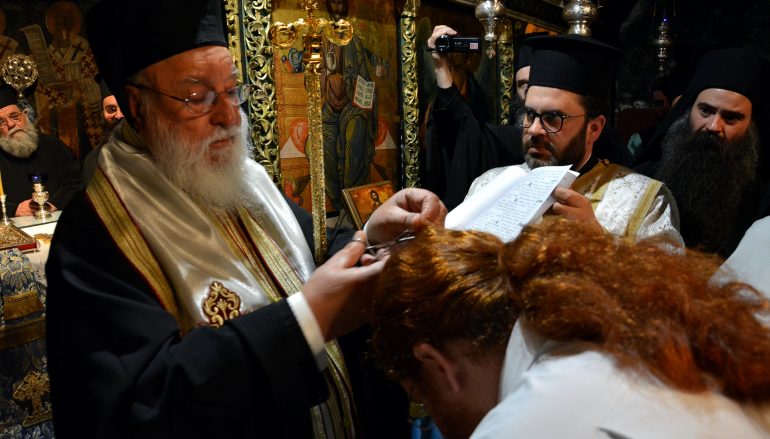 Κουρά Μοναχού στην Ιερά Μονή Βαρσών Αρκαδίας