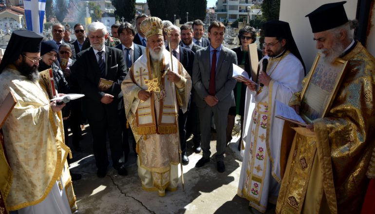 Η Κυριακή της Ορθοδοξίας στην Ι. Μητρόπολη Μαντινείας