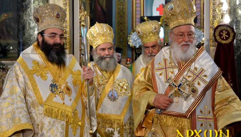 Η Χειροτονία του Επισκόπου Τεγέας Θεοκλήτου