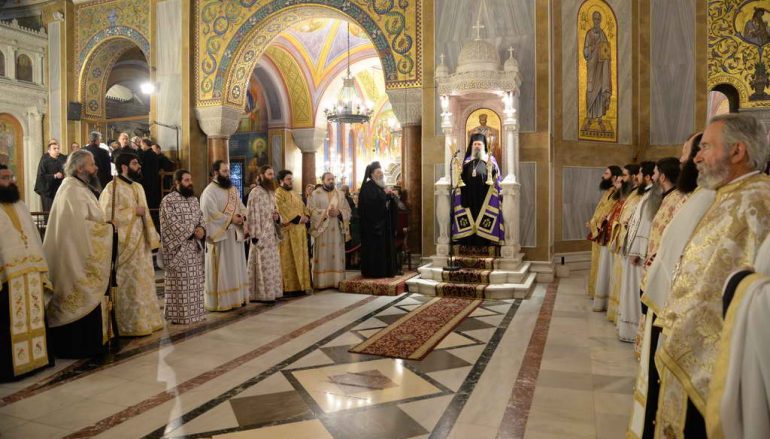 Α΄ Κατανυκτικός Εσπερινός στην Ι. Μητρόπολη Πατρών