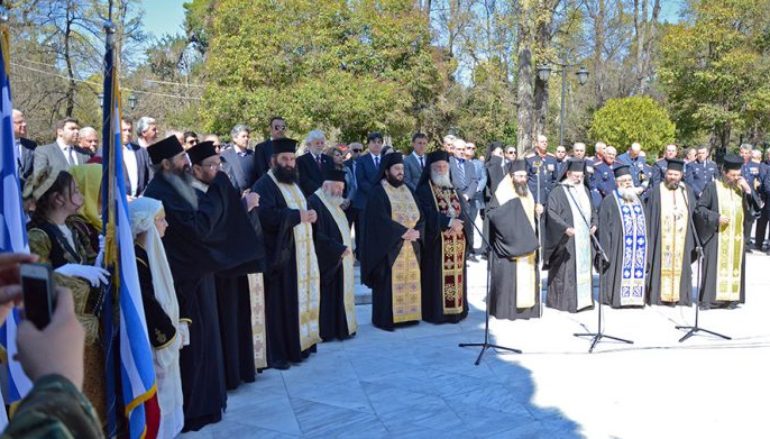 Δοξολογία για την Εθνική Επέτειο στην Τρίπολη