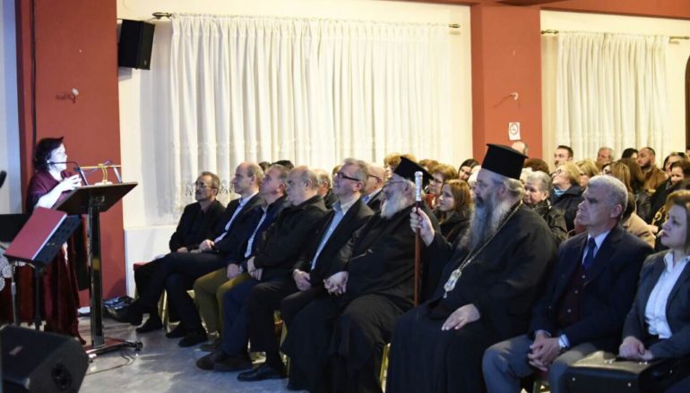 Η Μητρόπολη Κίτρους τίμησε τα 100 έτη από τη Γενοκτονία του Ποντιακού Ελληνισμού