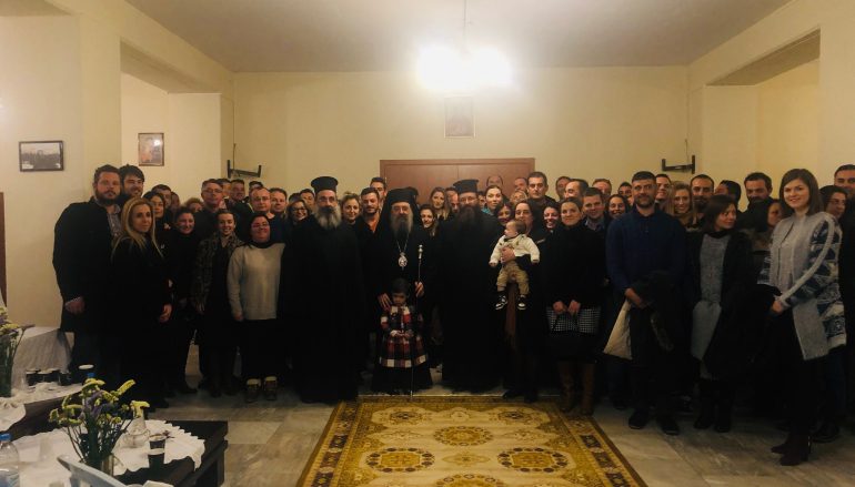 Συνάντηση νέων ζευγαριῶν στόν Ι. Ναό Ἁγίας Μαρίνης Πατρῶν