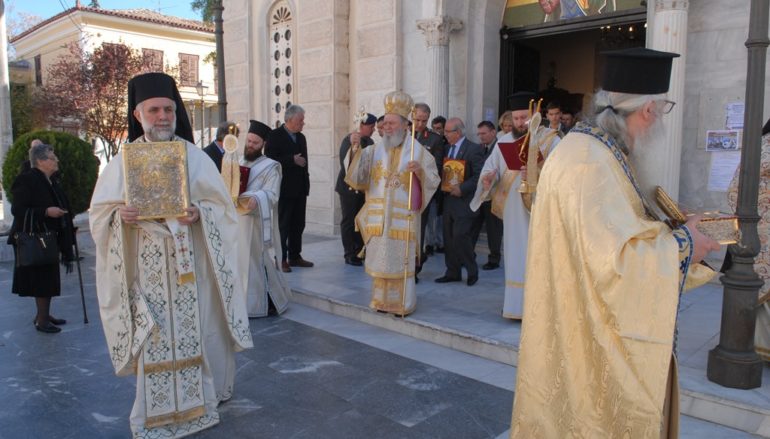 Κυριακή της Ορθοδοξίας στην Ι. Μητρόπολη Χαλκίδος