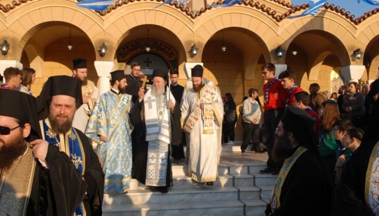 Η εορτή του Ευαγγελισμού της Θεοτόκου στην Χαλκίδα