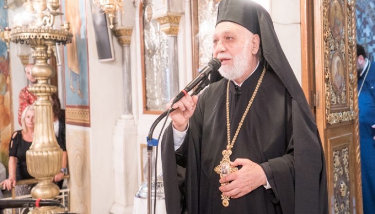 Εκοιμήθη ο Αρχιμανδρίτης Κλήμης Φιλίππου