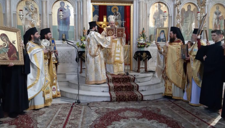Κυριακή της Ορθοδοξίας στην Ι. Μητρόπολη Λαρίσης