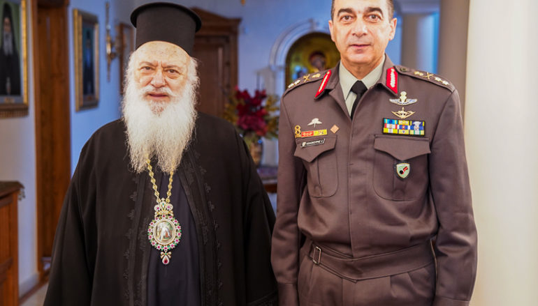 Ο Διοικητής της 1ης Μεραρχίας Πεζικού στον Μητροπολίτη Βεροίας