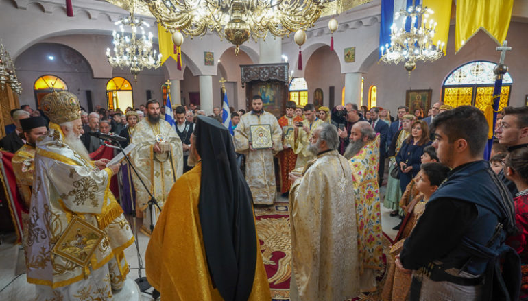 Κυριακή της Ορθοδοξίας και Επέτειος κηρύξεως της Επανάστασης στη Νάουσα