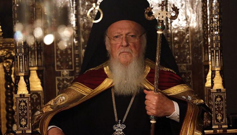 Απάντηση του Οικ. Πατριάρχη στον Αλβανίας Αναστάσιο για το Ουκρανικό