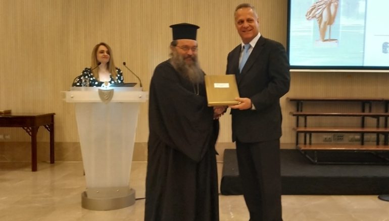 O Μητροπολίτης Χίου εισηγητής σε Διεθνές Συνέδριο για τον Όμηρο