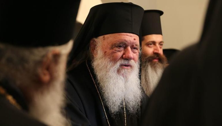 Αρχιεπίσκοπος: “Υπάρχει δυνατότητα να φτάσουμε σε φερέγγυα συμφωνία με την Πολιτεία”