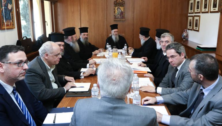Συνήλθε η Ειδική Επιτροπή για το ζήτημα Εκκλησίας – Πολιτείας