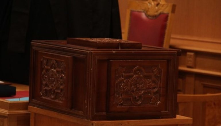 Το Τριπρόσωπο για την Ιερά Μητρόπολη Σιατίστης