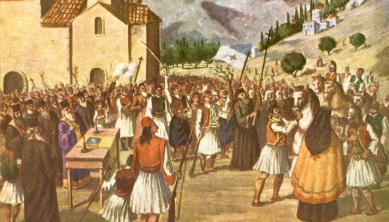 Προκήρυξη της 23ης Μαρτίου 1821 στην Καλαμάτα ως προτροπή επαναστάσεως από την σημερινή τυραννία