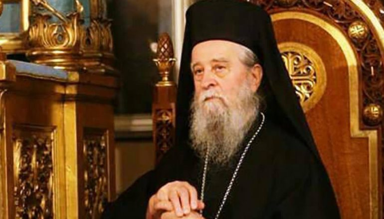 Καρυστίας Σεραφείμ: “Ας αποφεύγωμε το πάθος της κενοδοξίας”