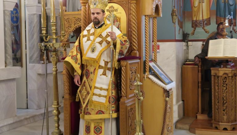 Κυριακή της Τυρινής στην Ελληνική Κοινότητα της Grenoble
