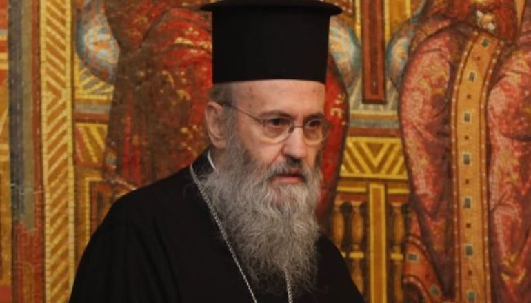 Η Εισήγηση του Μητροπολίτη Ναυπάκτου στην Έκτακτη Ιεραρχία
