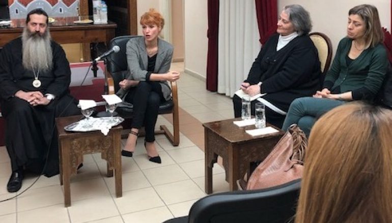 Σύσκεψη στελεχών της Ι. Α. Α. και της Βοηθού Συνηγόρου του Πολίτη