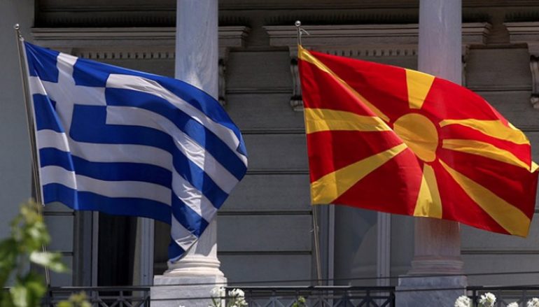 Το Σκοπιανό από Ορθόδοξη σκοπιά