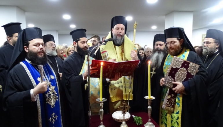 Θυρανοίξια Παρεκκλησίου του Οσίου Σάββα στη Ν. Χαλκηδόνα
