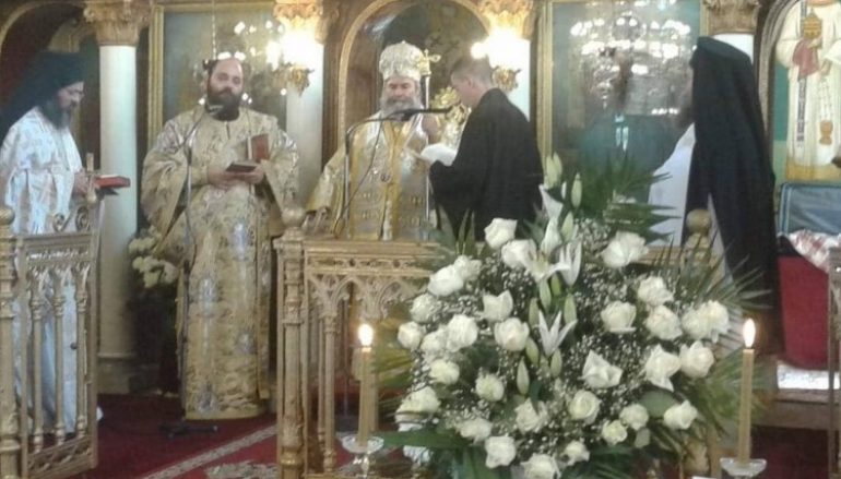 Ετήσιο Μνημόσυνο του Αρχιμ. Ανδρέα Μπολοβίνου