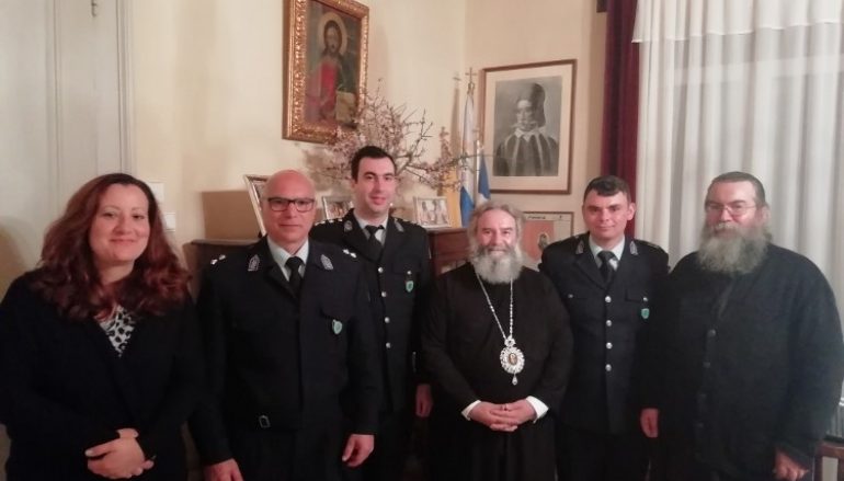 Δείπνο στους Αστυνομικούς στο Επισκοπείο Μάνης